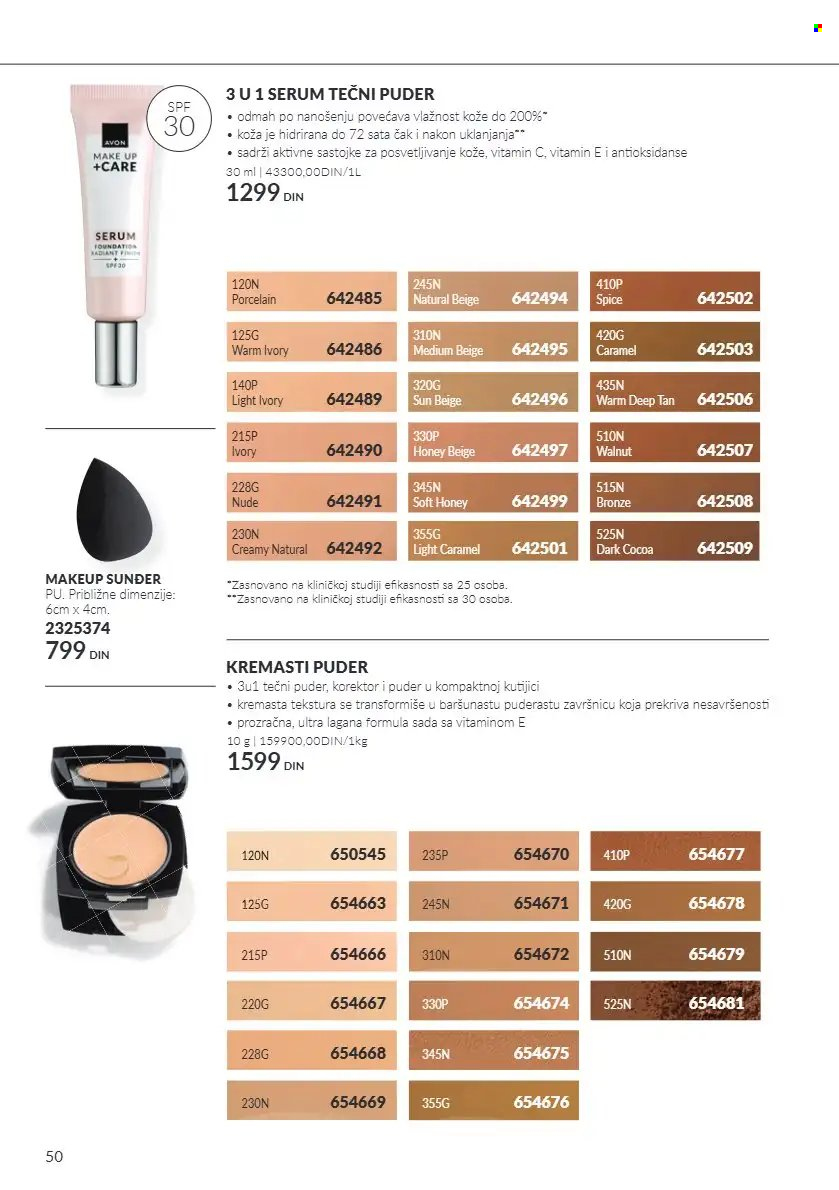 Avon katalog - 01.10.2026 - 31.10.2026. Stranica 50