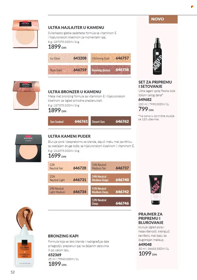 Avon katalog - 01.10.2026 - 31.10.2026. Stranica 52
