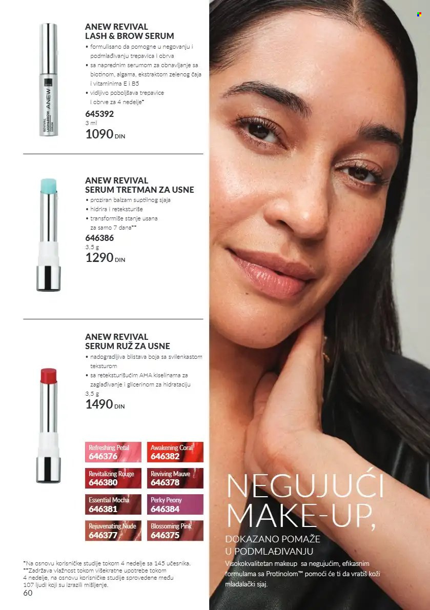 Avon katalog - 01.10.2026 - 31.10.2026. Stranica 60
