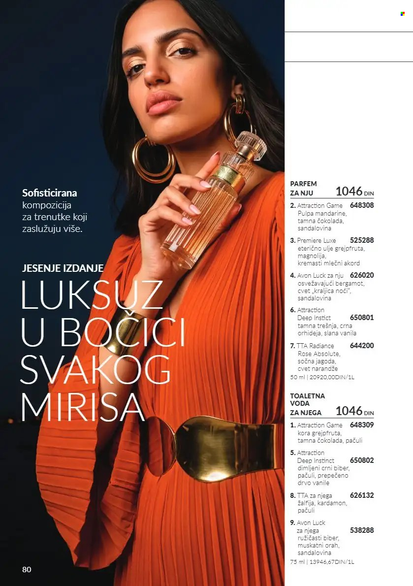 Avon katalog - 01.10.2026 - 31.10.2026. Stranica 80