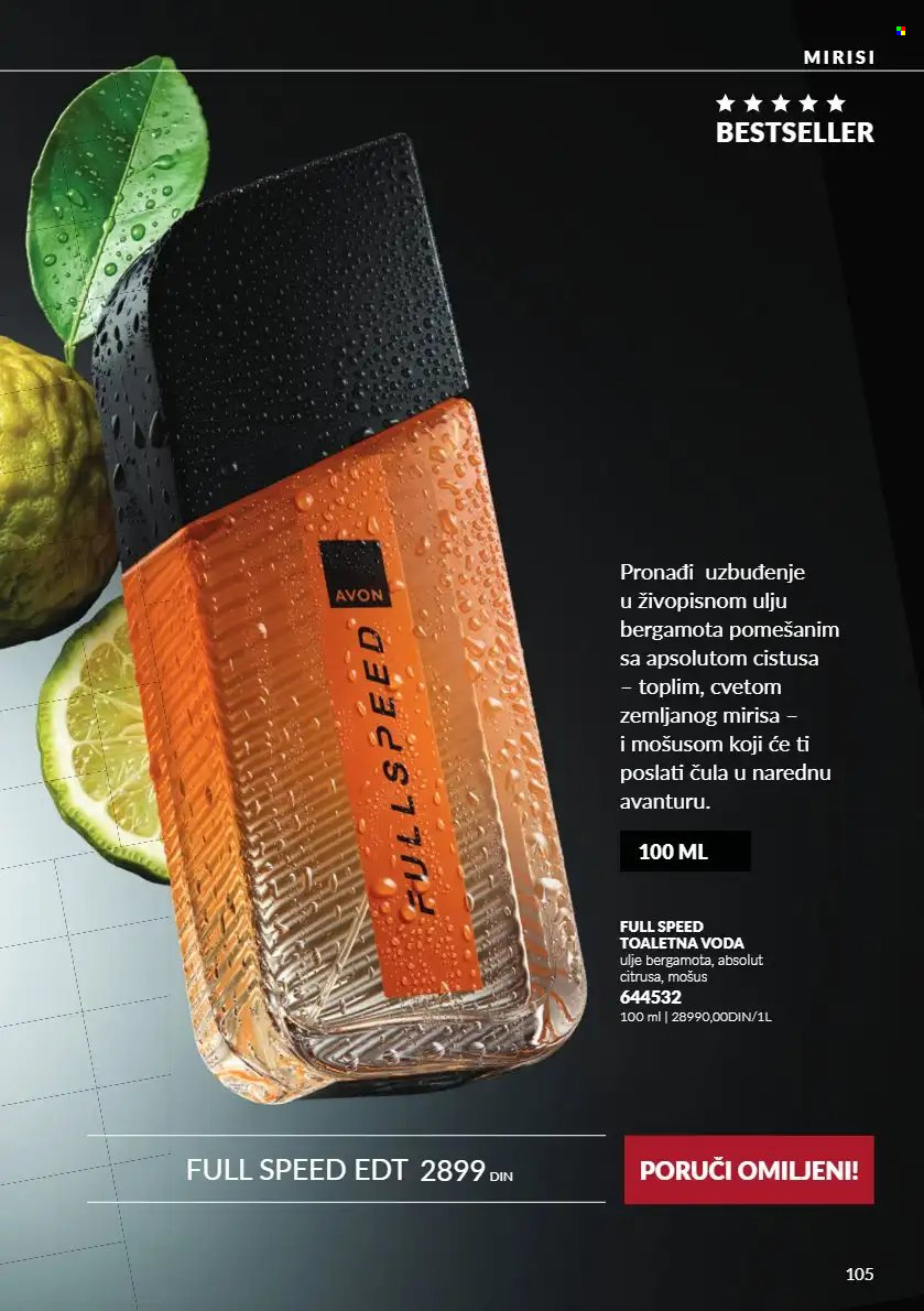 Avon katalog - 01.10.2026 - 31.10.2026. Stranica 105