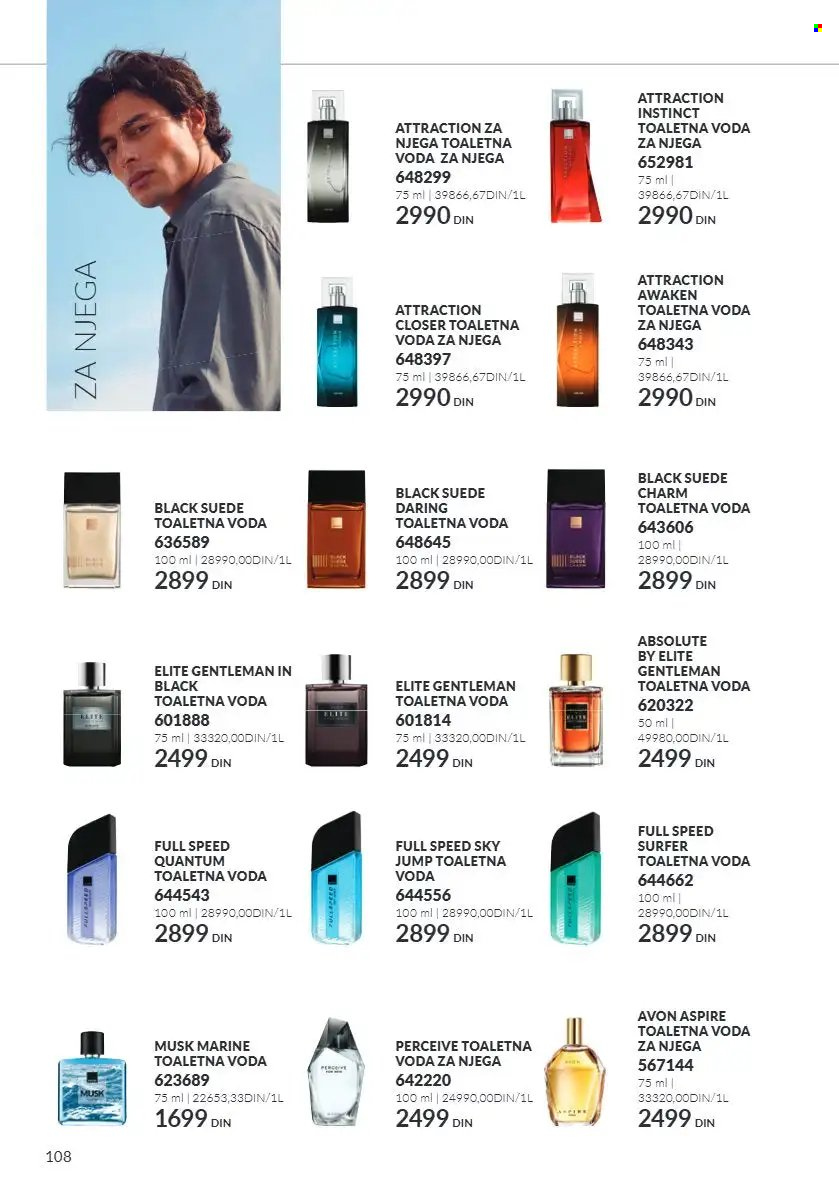 Avon katalog - 01.10.2026 - 31.10.2026. Stranica 108