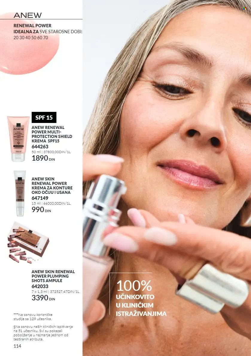 Avon katalog - 01.10.2026 - 31.10.2026. Stranica 114