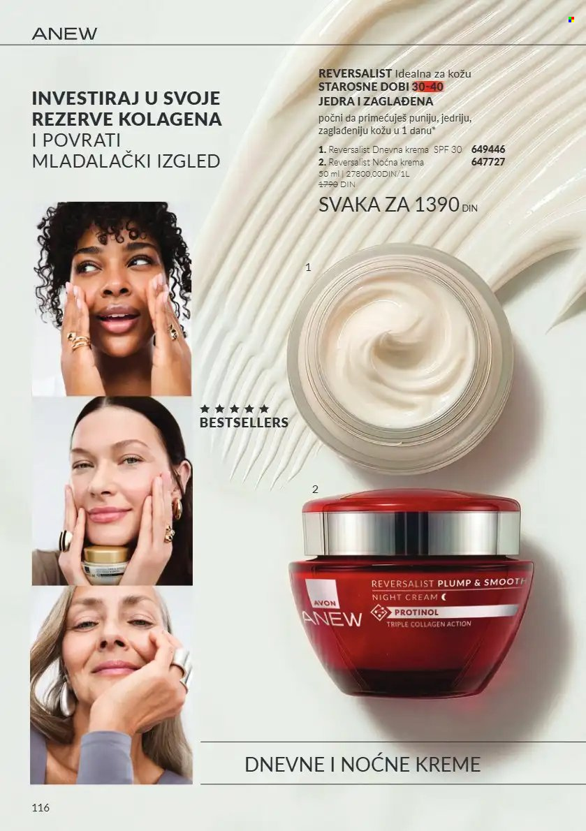 Avon katalog - 01.10.2026 - 31.10.2026. Stranica 116