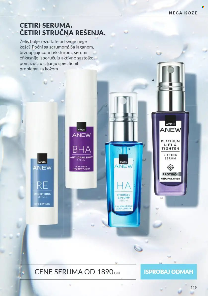 Avon katalog - 01.10.2026 - 31.10.2026. Stranica 119