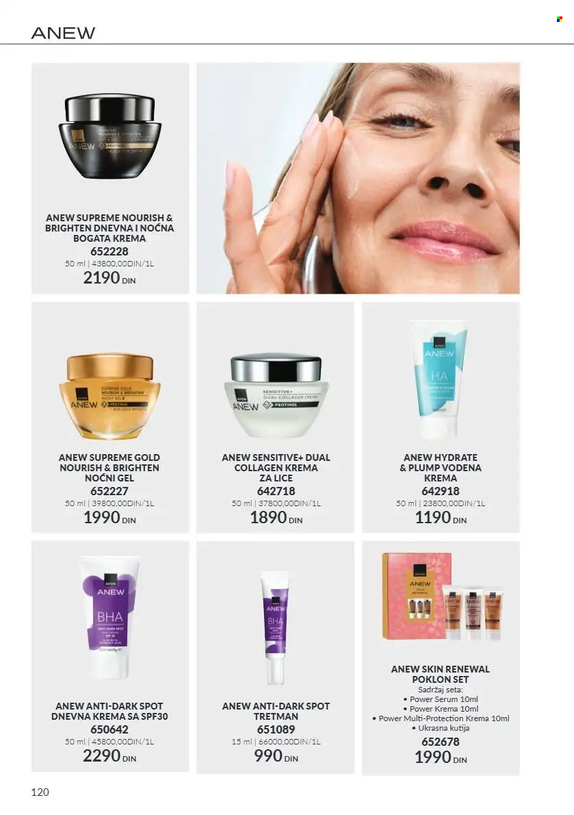 Avon katalog - 01.10.2026 - 31.10.2026. Stranica 120