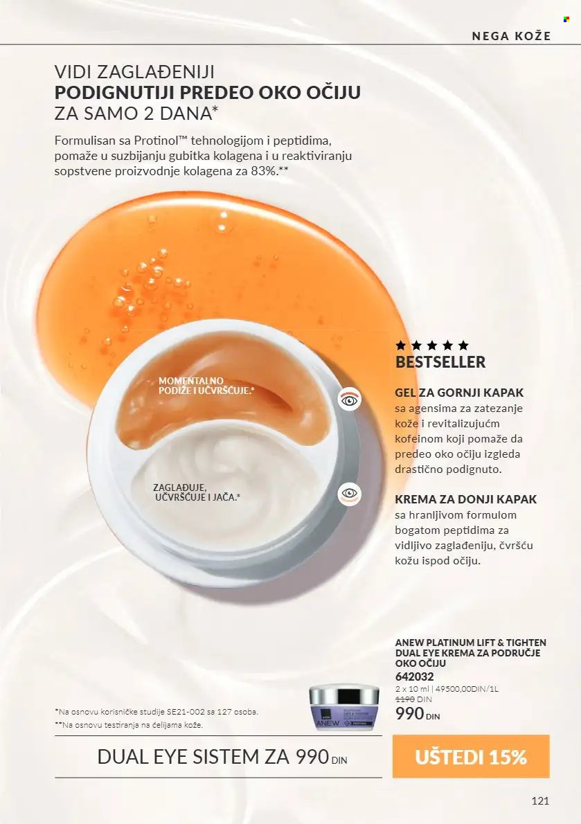 Avon katalog - 01.10.2026 - 31.10.2026. Stranica 121