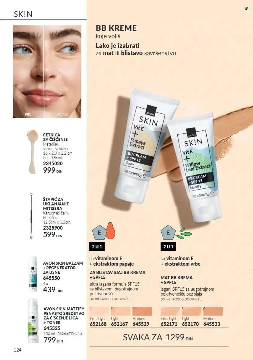 Avon katalog - 01.10.2026 - 31.10.2026. Stranica 124