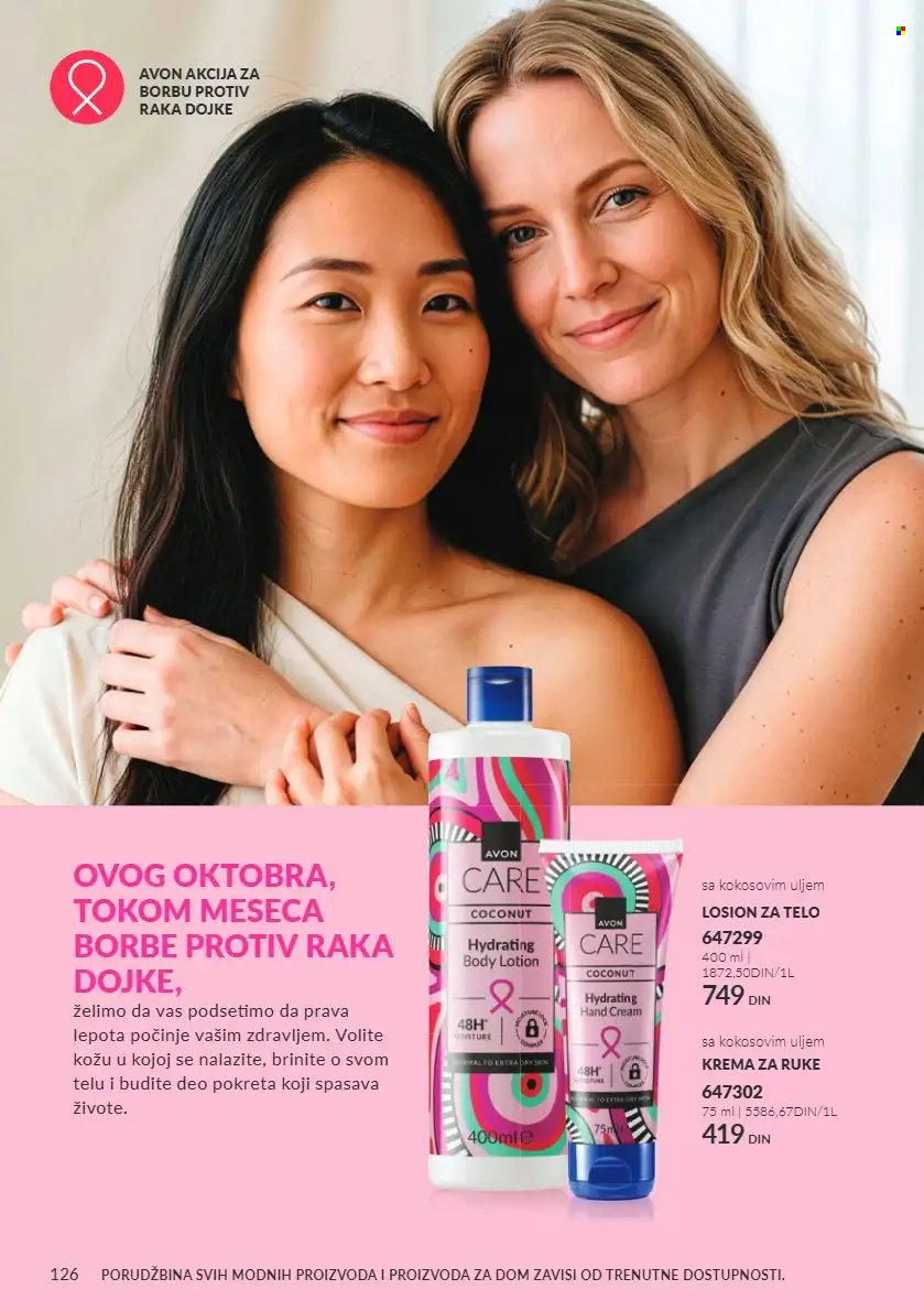 Avon katalog - 01.10.2026 - 31.10.2026. Stranica 126