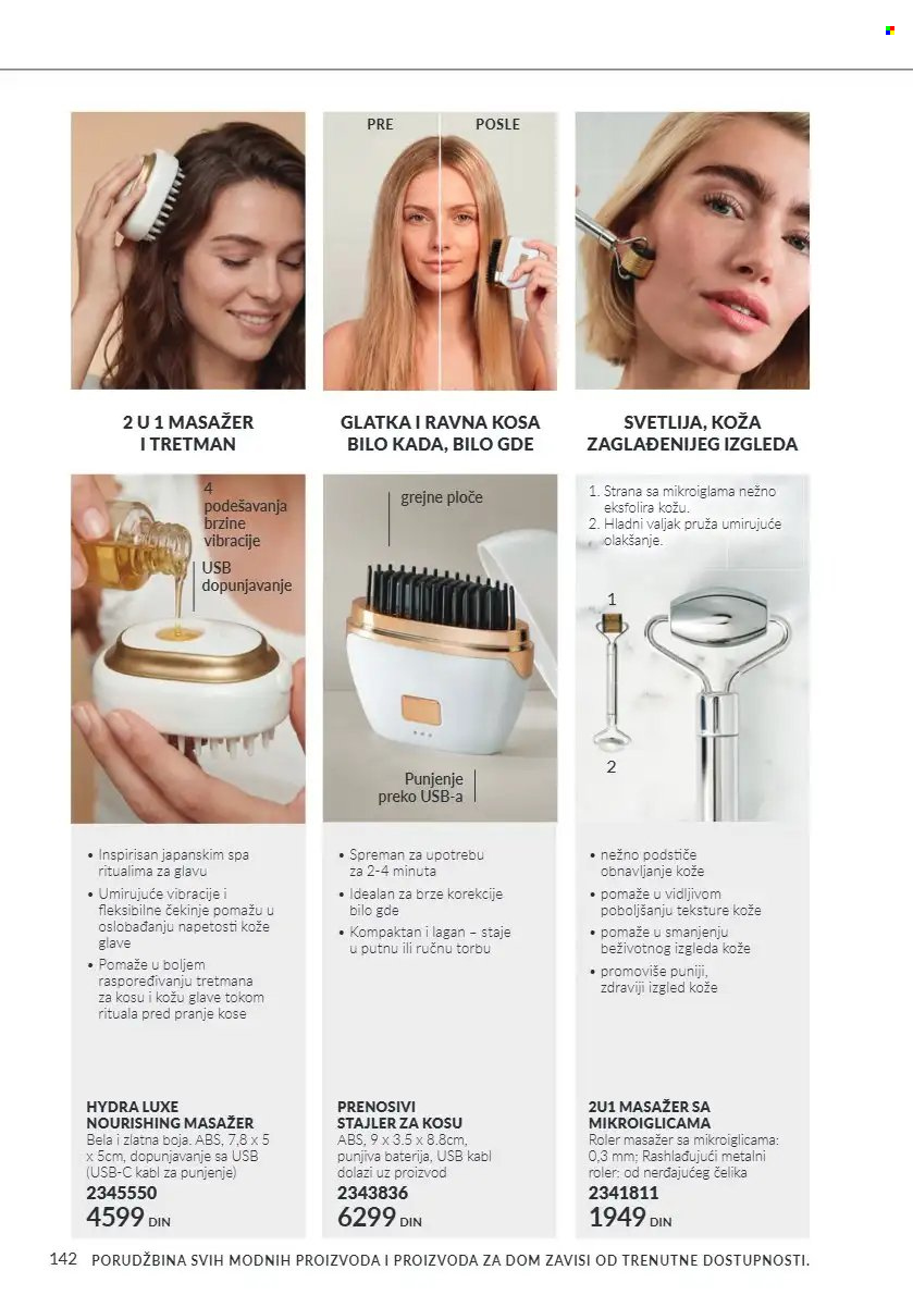 Avon katalog - 01.10.2026 - 31.10.2026. Stranica 142