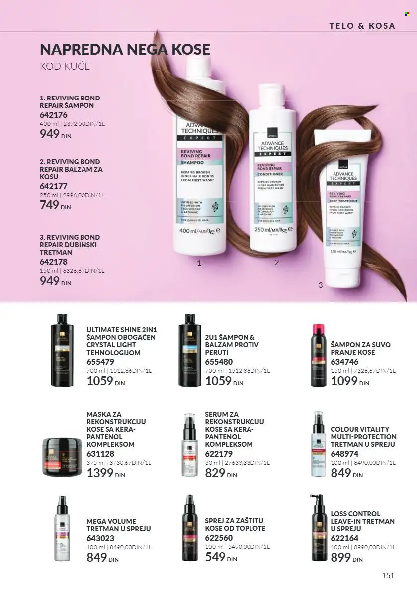 Avon katalog - 01.10.2026 - 31.10.2026. Stranica 151
