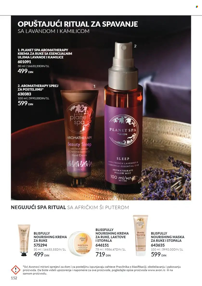 Avon katalog - 01.10.2026 - 31.10.2026. Stranica 152