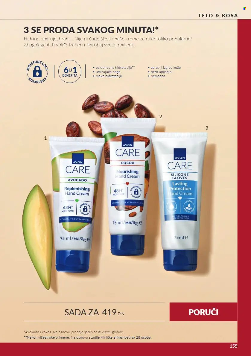 Avon katalog - 01.10.2026 - 31.10.2026. Stranica 155