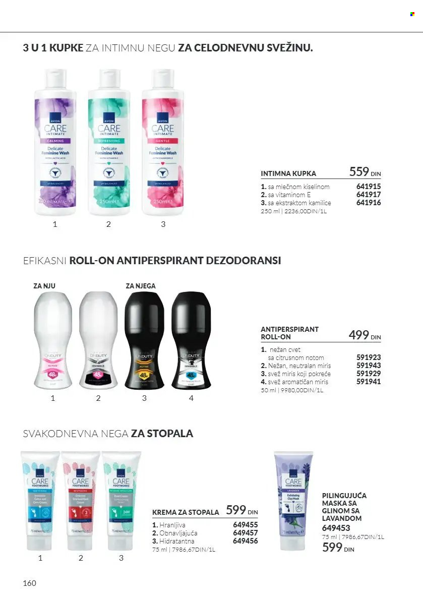 Avon katalog - 01.10.2026 - 31.10.2026. Stranica 160