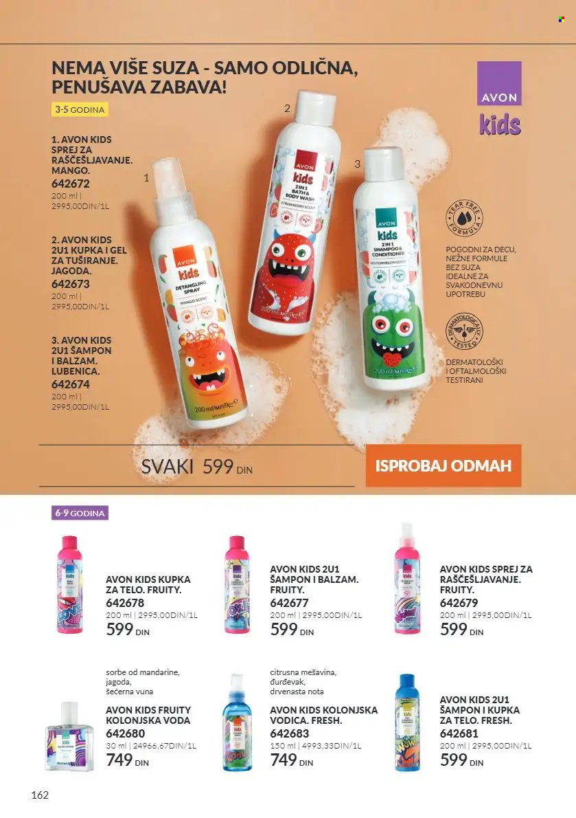 Avon katalog - 01.10.2026 - 31.10.2026. Stranica 162