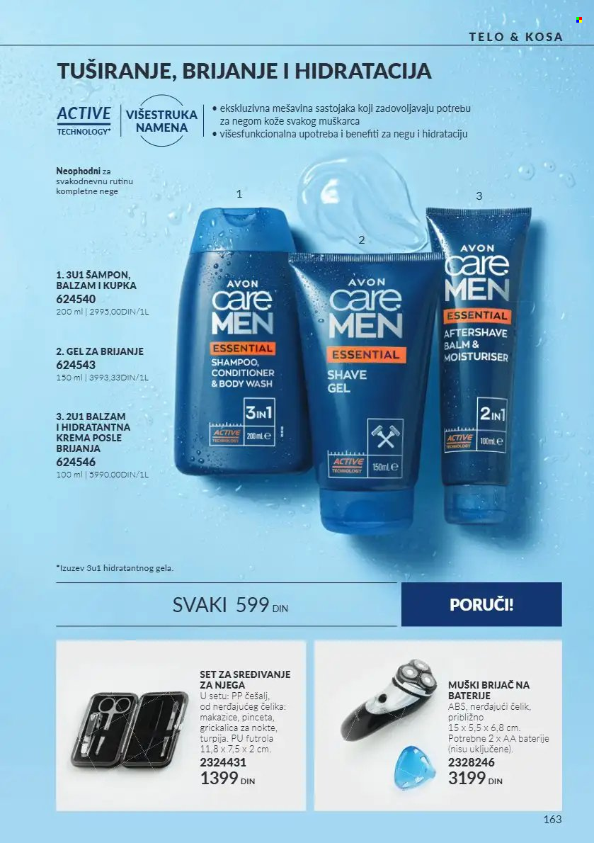 Avon katalog - 01.10.2026 - 31.10.2026. Stranica 163