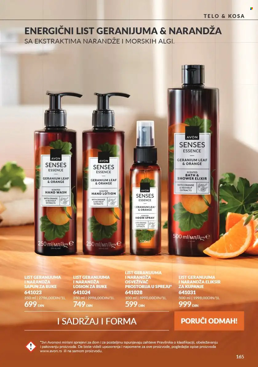 Avon katalog - 01.10.2026 - 31.10.2026. Stranica 165