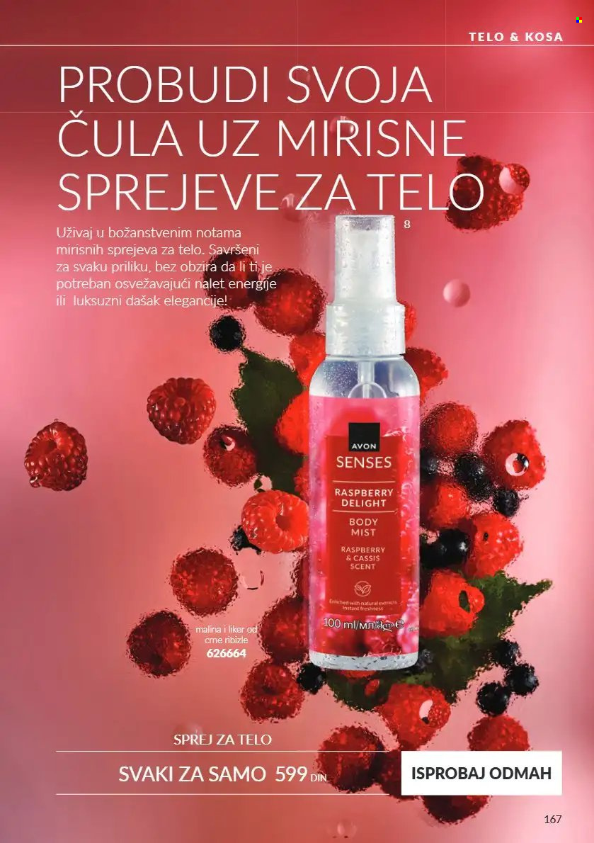 Avon katalog - 01.10.2026 - 31.10.2026. Stranica 167