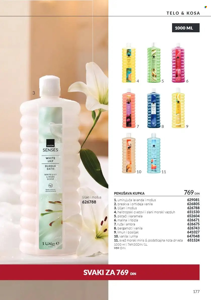 Avon katalog - 01.10.2026 - 31.10.2026. Stranica 177