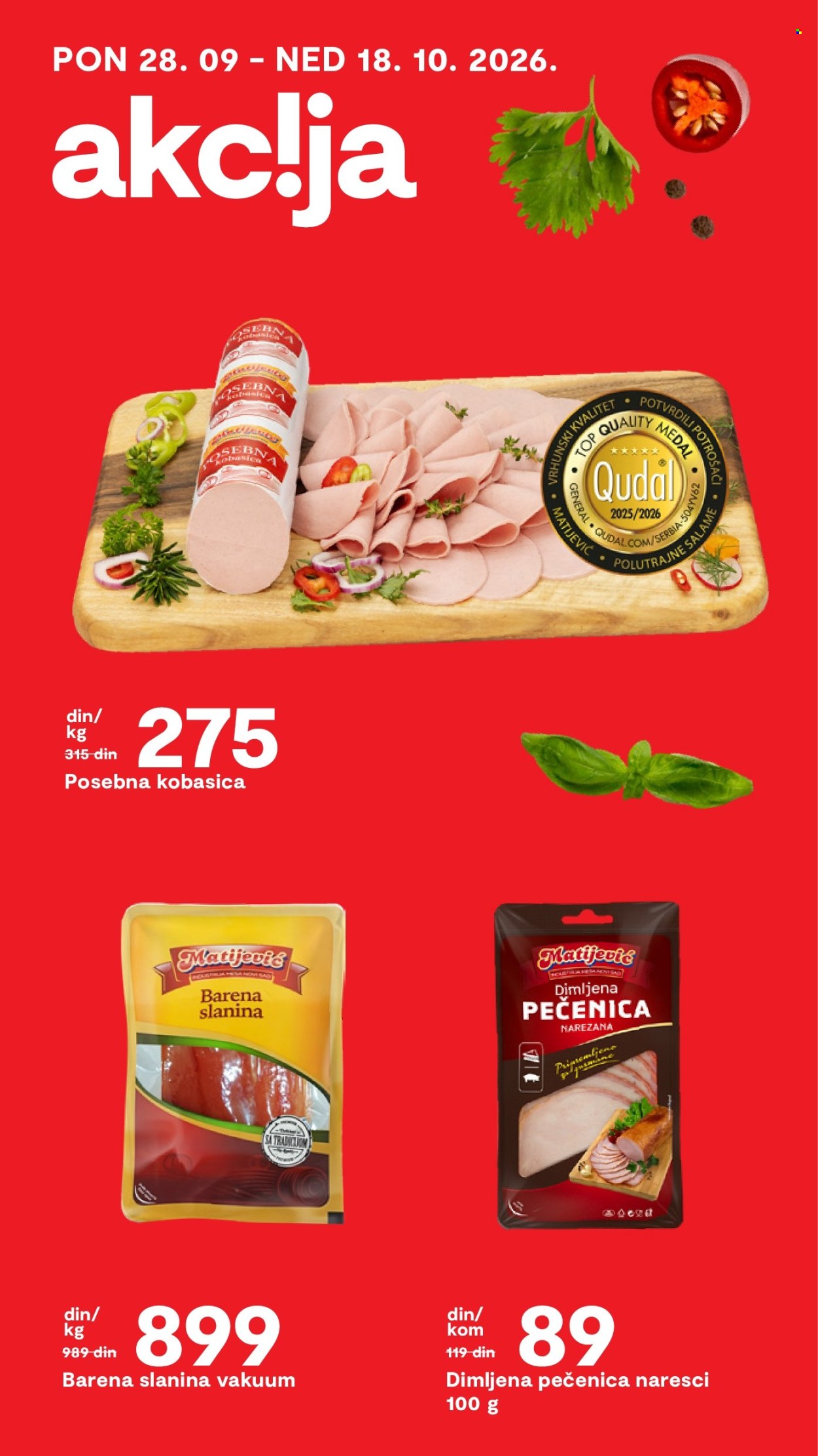 Matijević katalog. Stranica 13