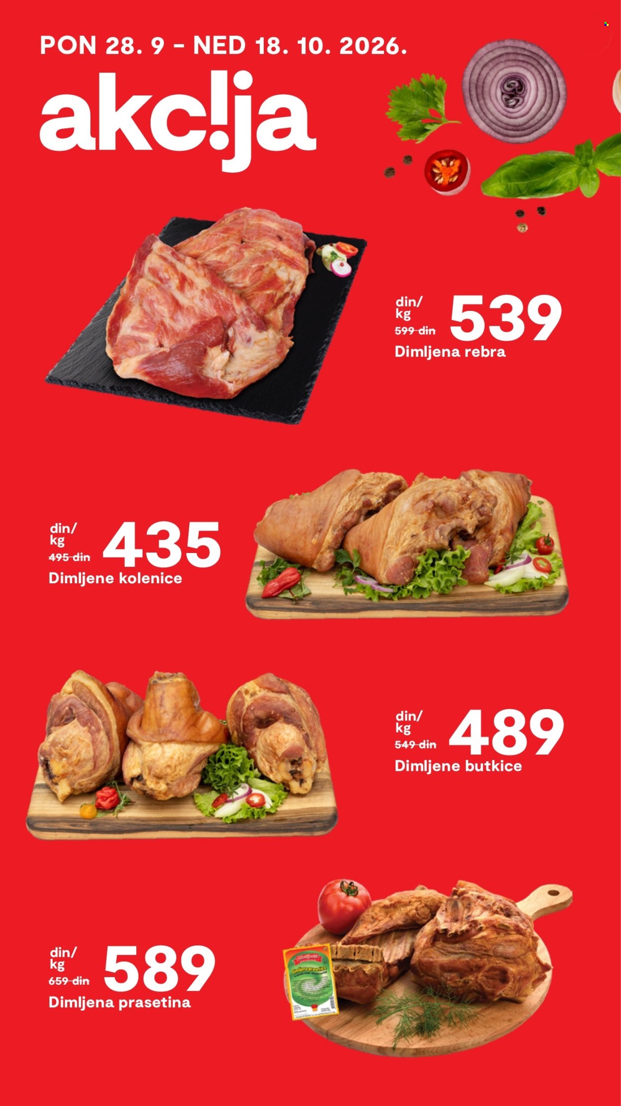 Matijević katalog. Stranica 19