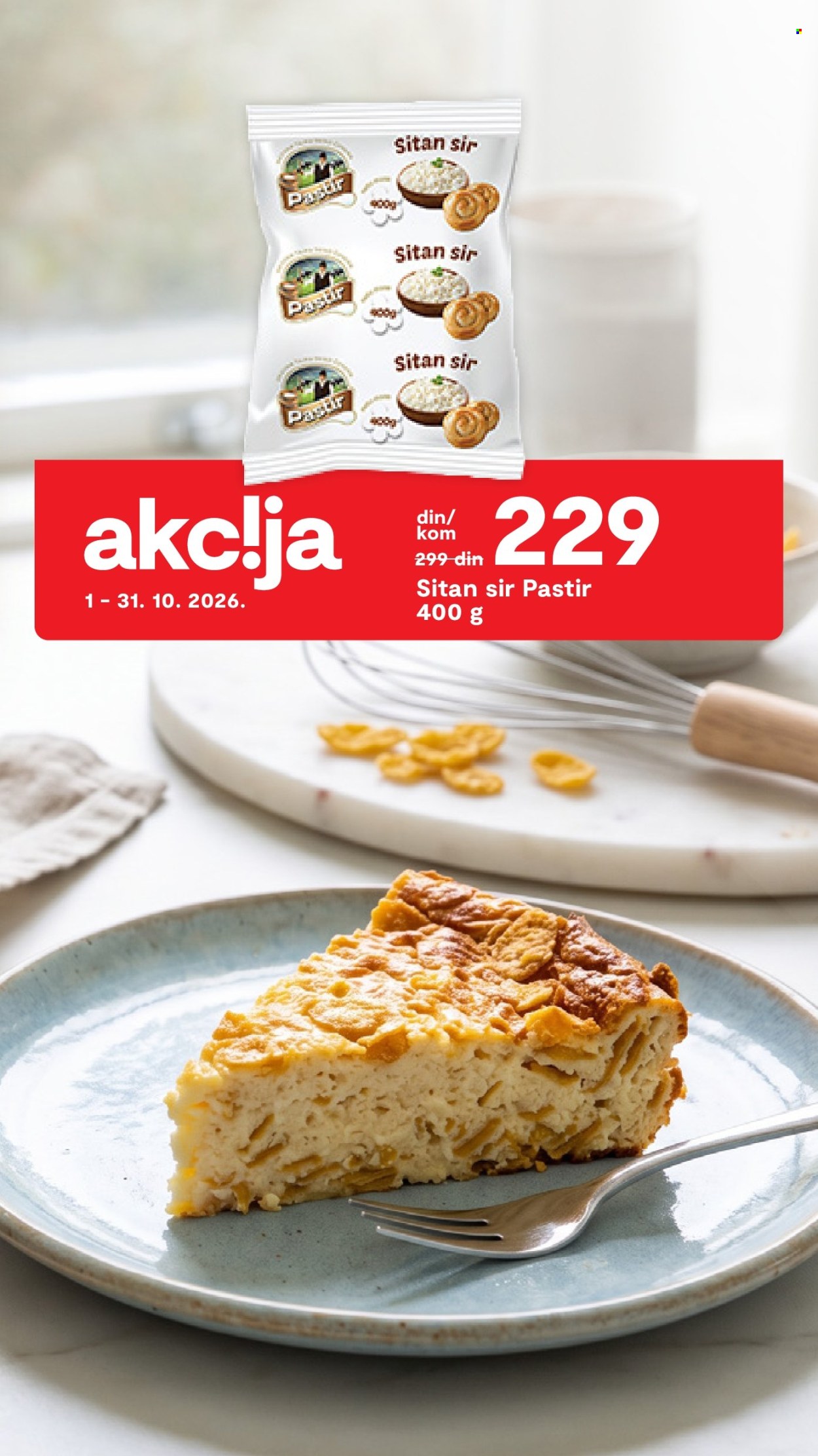 Matijević katalog. Stranica 27