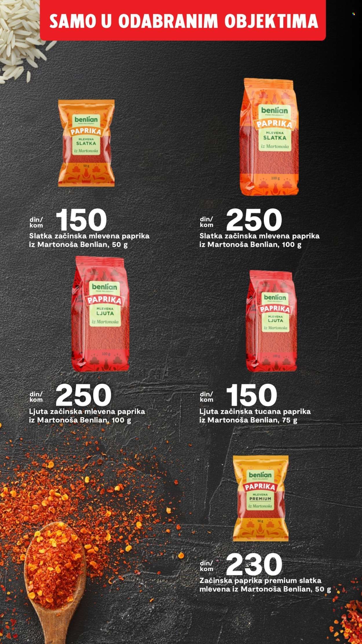 Matijević katalog. Stranica 37