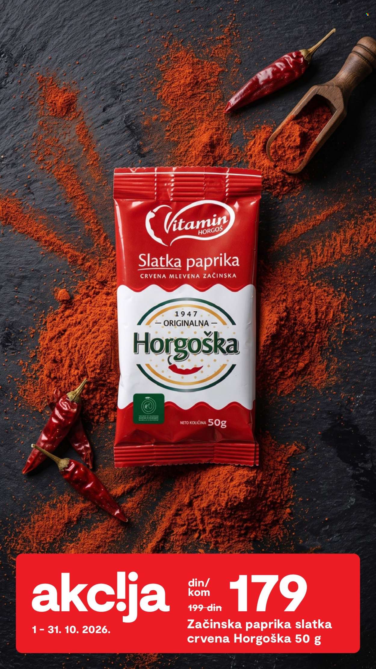 Matijević katalog. Stranica 38