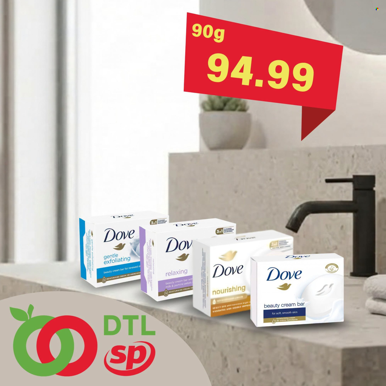 Senta Promet katalog. Stranica 6