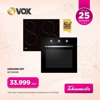 thumbnail - Katalog Tehnomedia