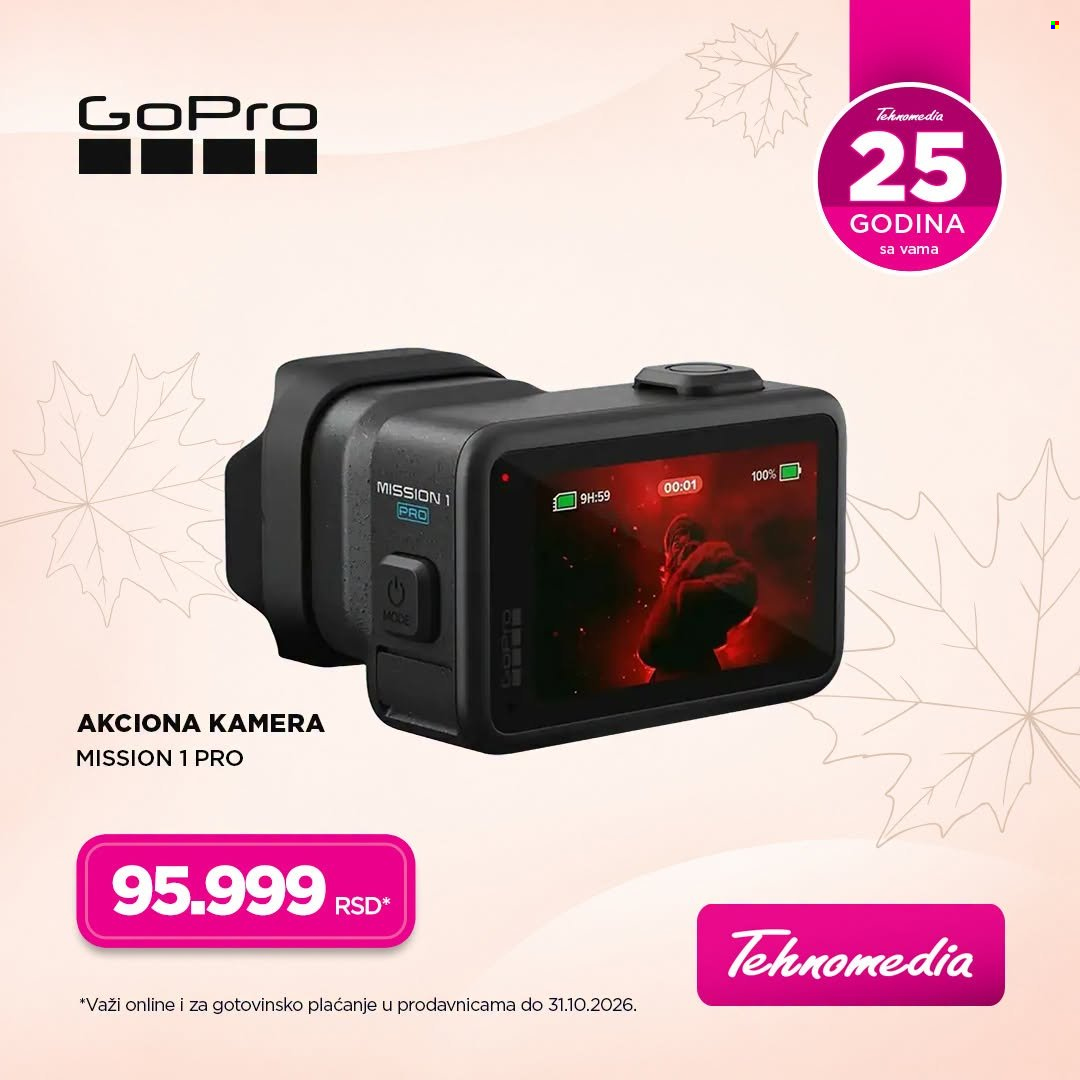 Tehnomedia katalog - 03.10.2026 - 31.10.2026. Stranica 12