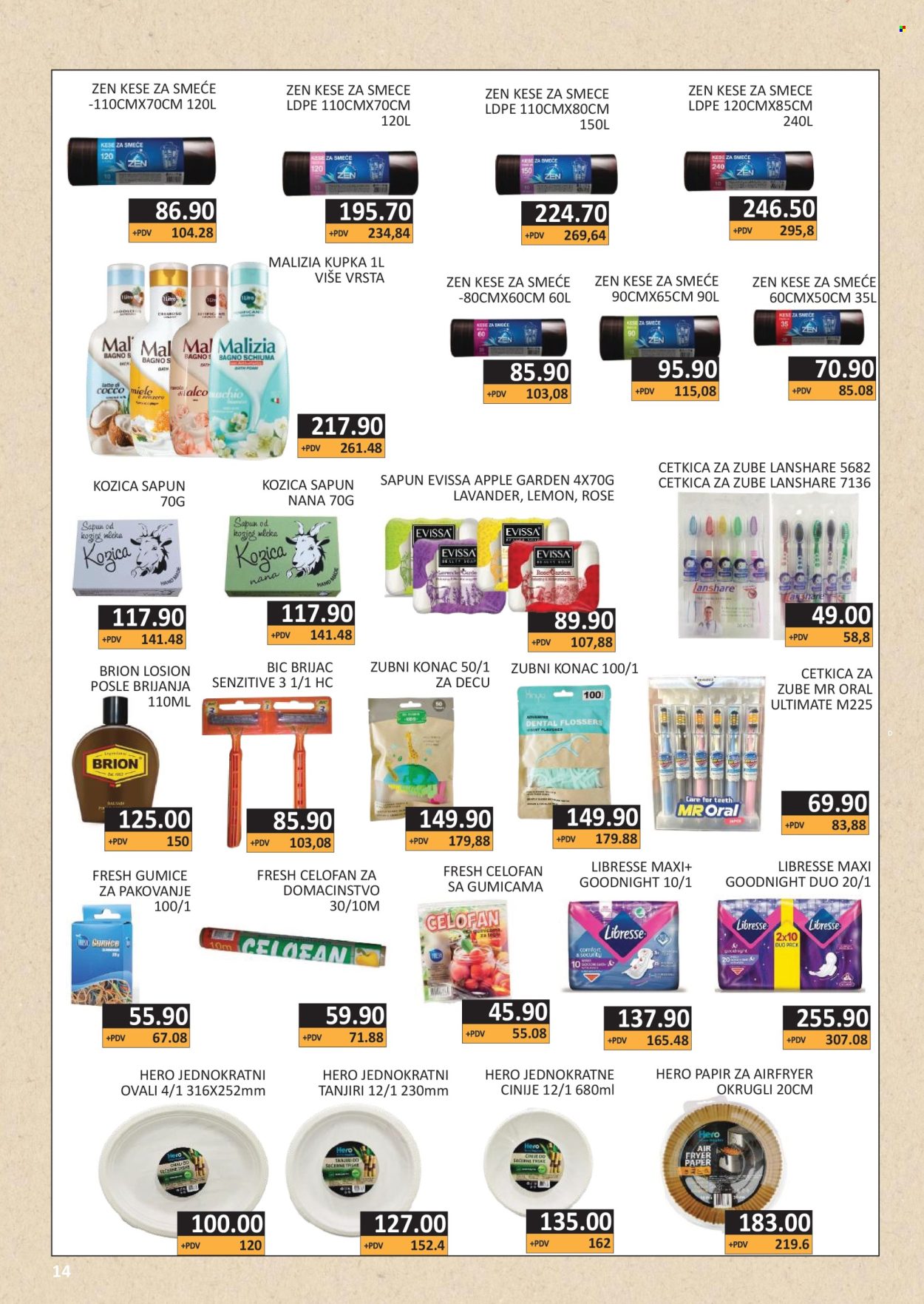 AS Veleprodaja katalog - 01.10.2026 - 31.10.2026. Stranica 14