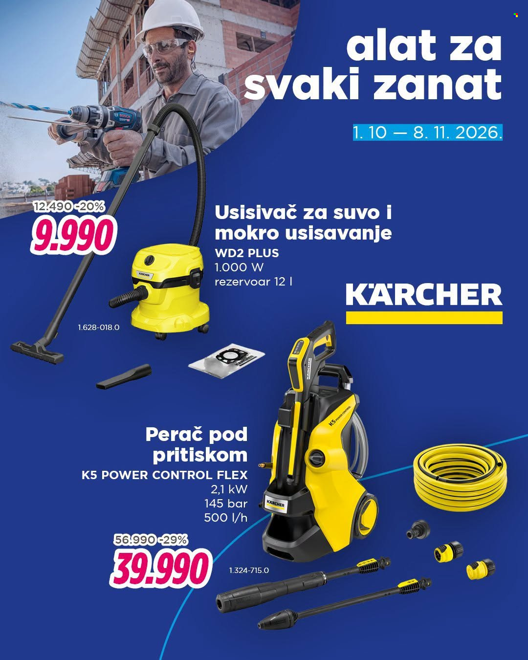 Okov katalog - 01.10.2026 - 08.11.2026. Stranica 17