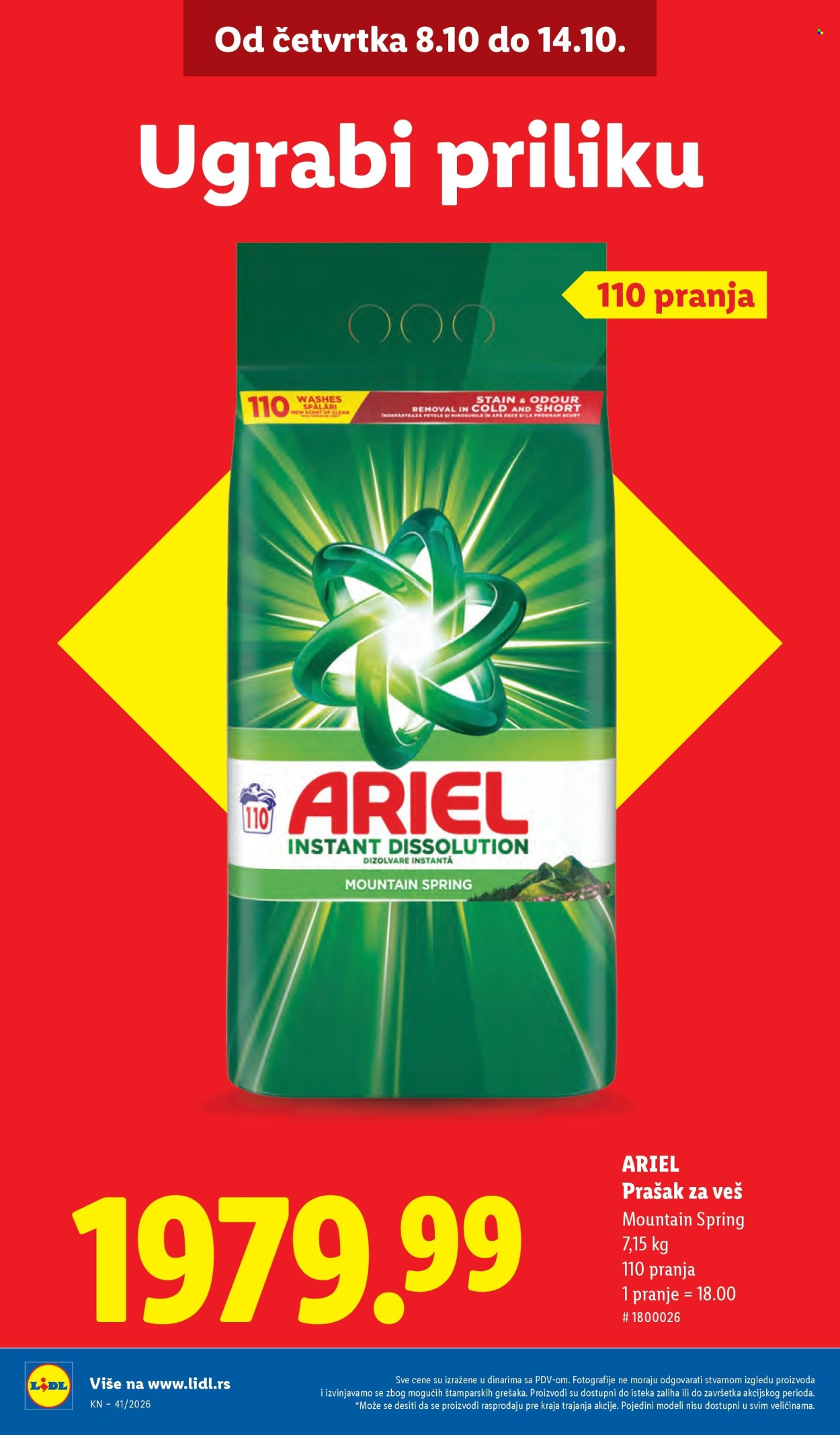 Lidl katalog - 08.10.2026 - 14.10.2026. Stranica 14