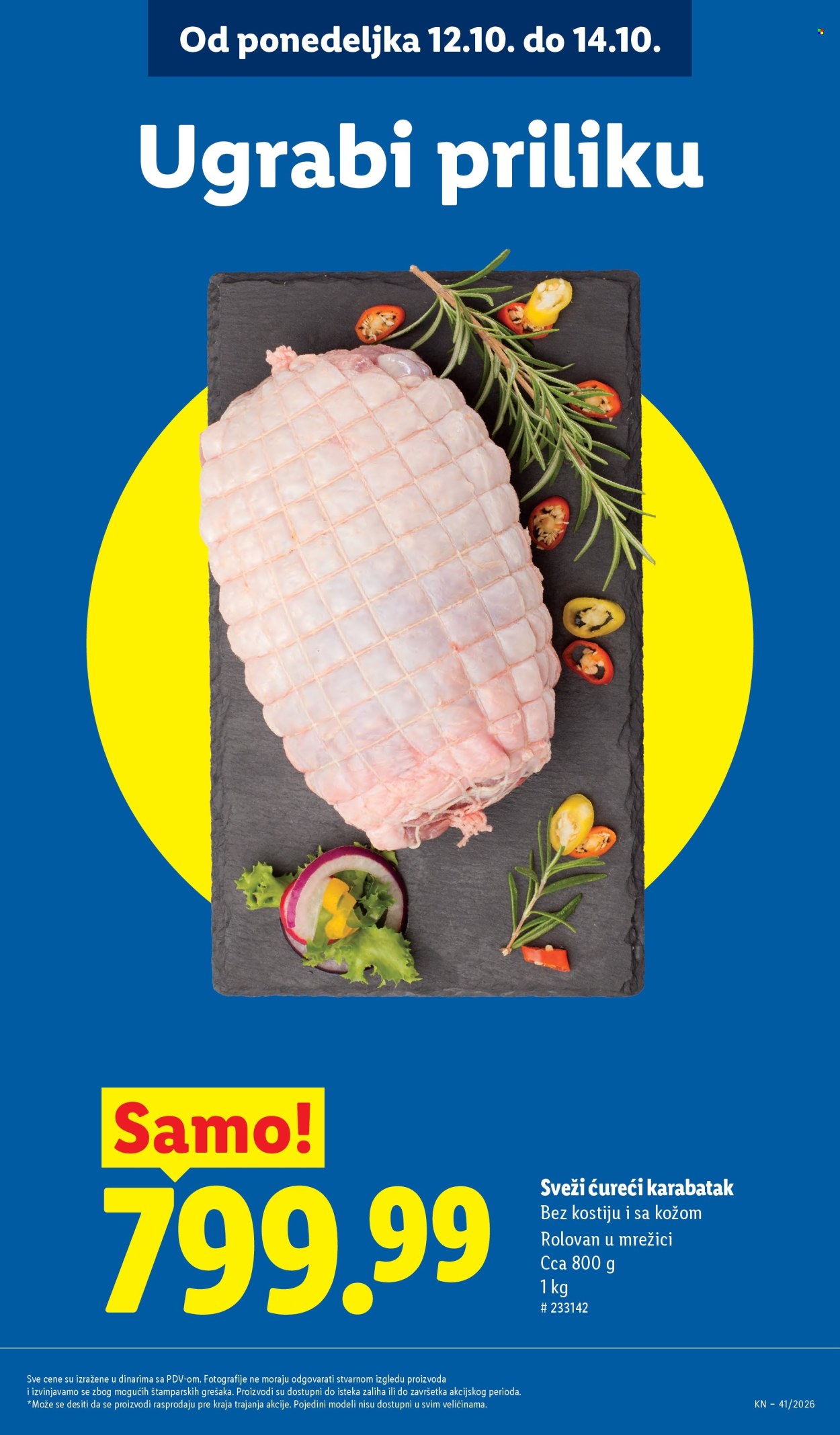 Lidl katalog - 08.10.2026 - 14.10.2026. Stranica 17