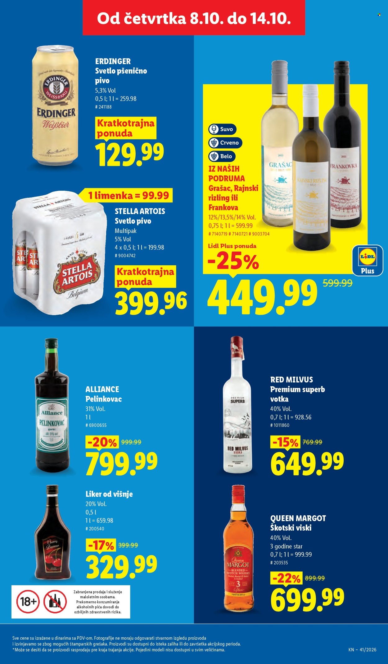 Lidl katalog - 08.10.2026 - 14.10.2026. Stranica 47