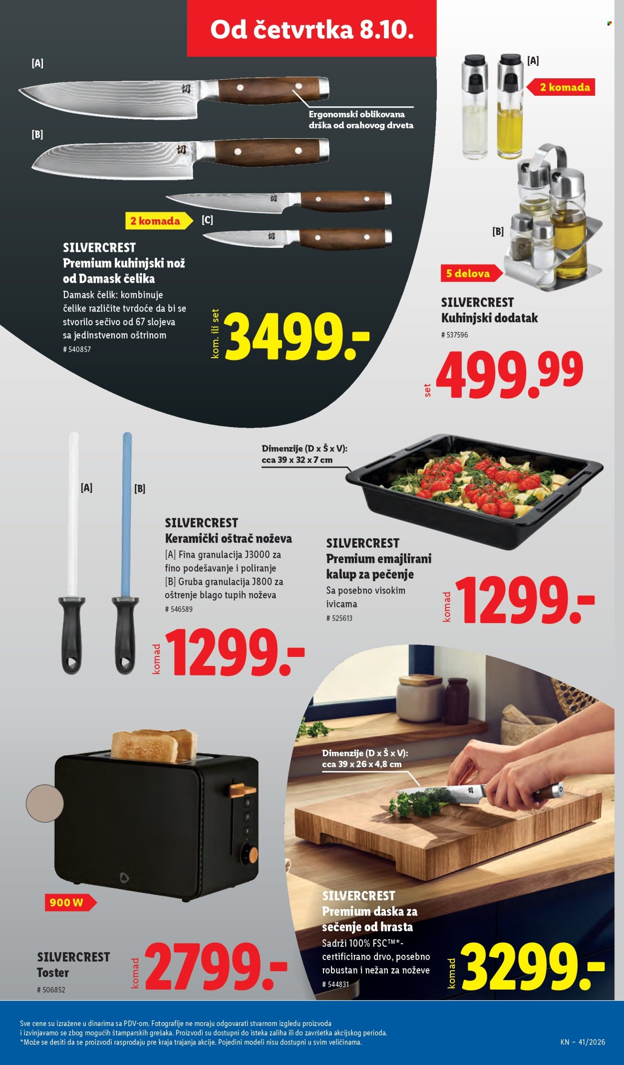 Lidl katalog - 08.10.2026 - 14.10.2026. Stranica 81