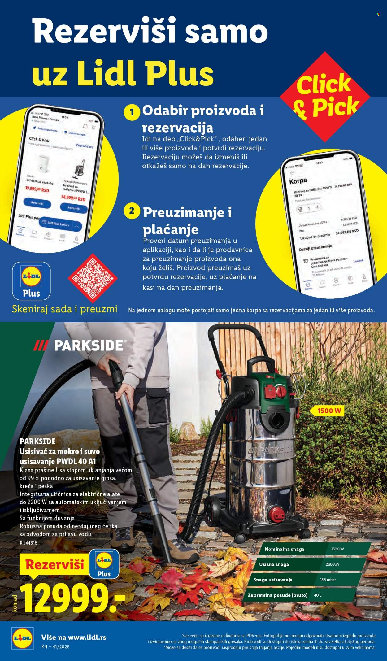 Lidl katalog - 08.10.2026 - 14.10.2026. Stranica 84