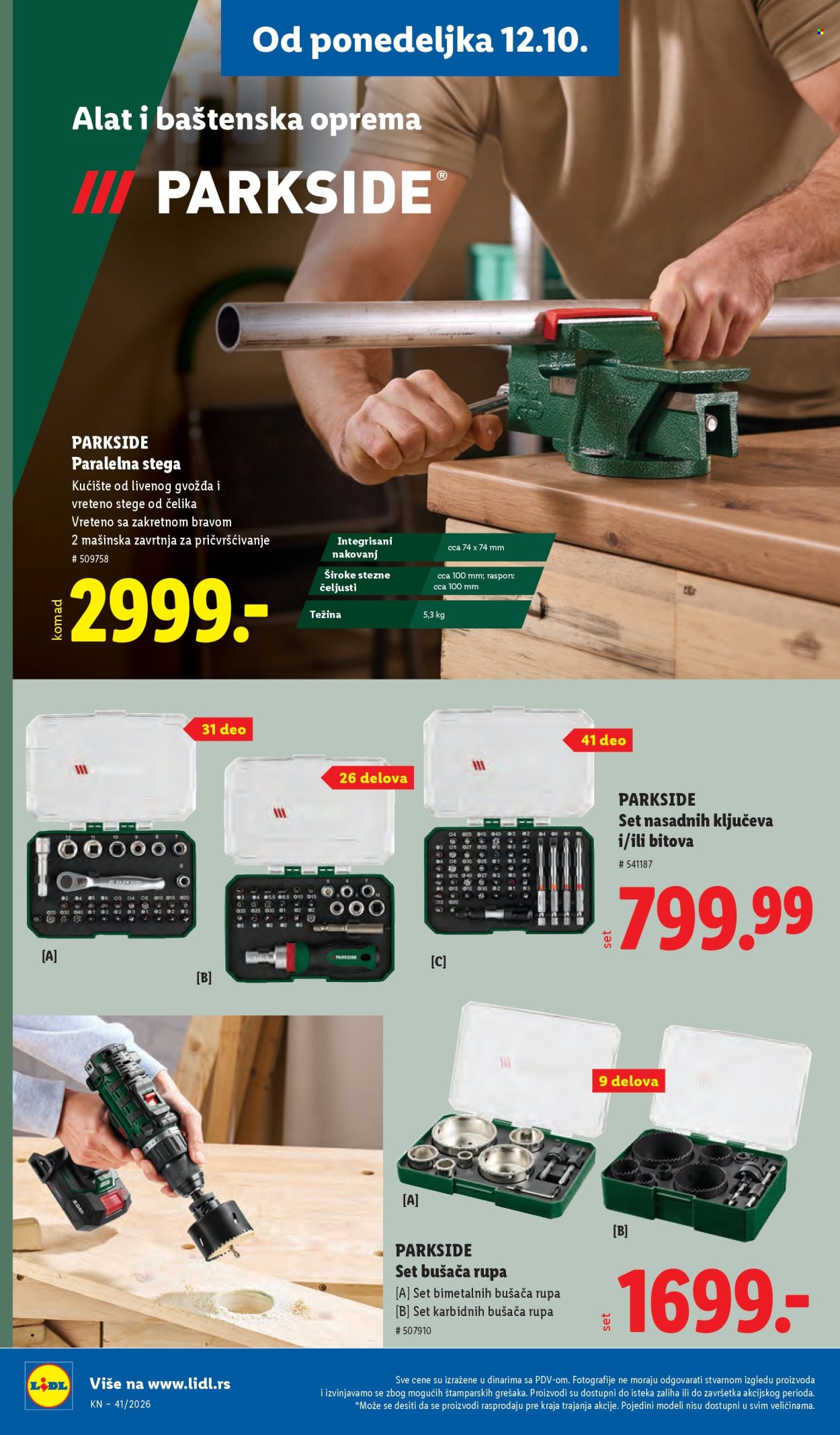 Lidl katalog - 08.10.2026 - 14.10.2026. Stranica 92