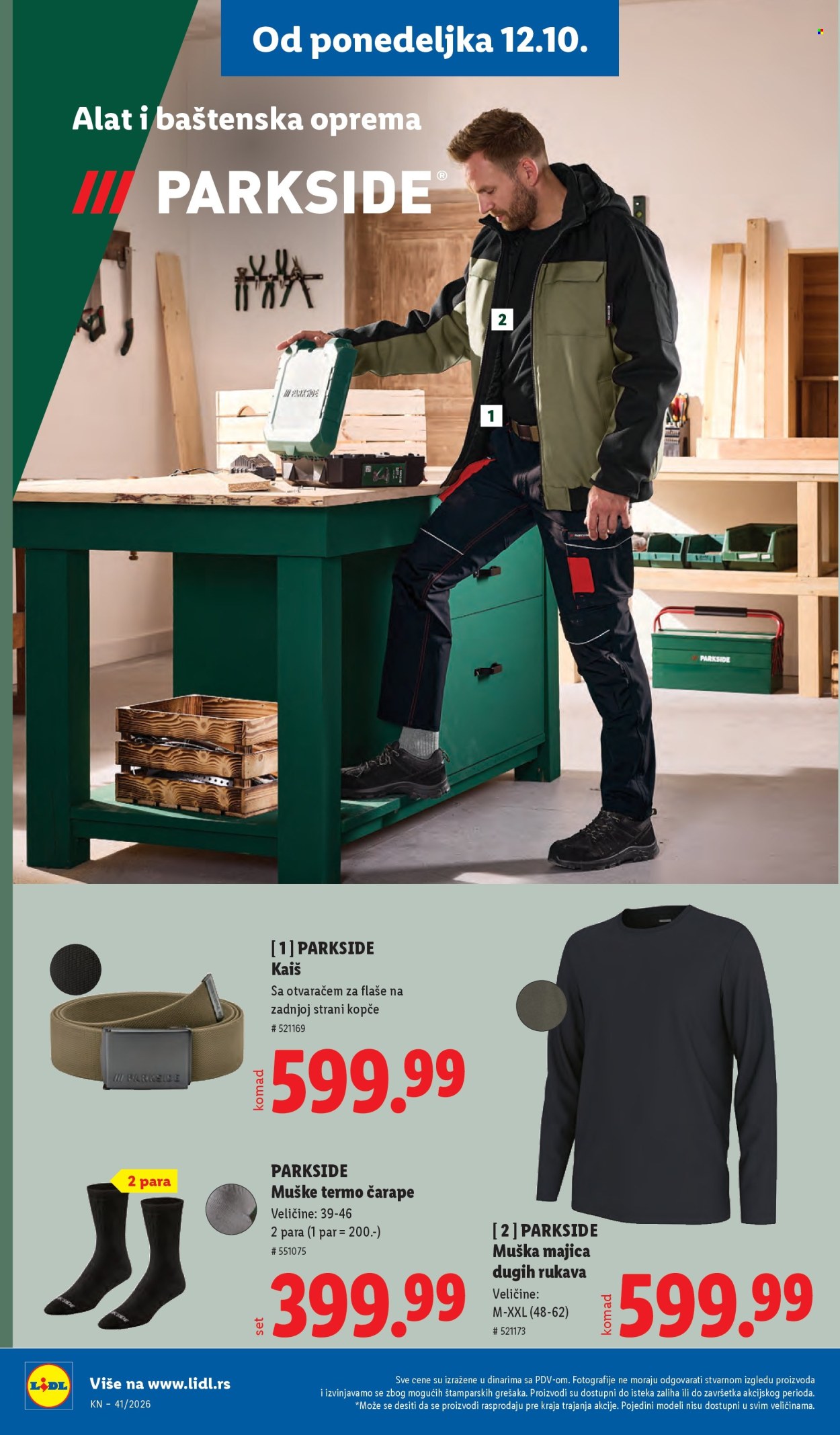 Lidl katalog - 08.10.2026 - 14.10.2026. Stranica 94