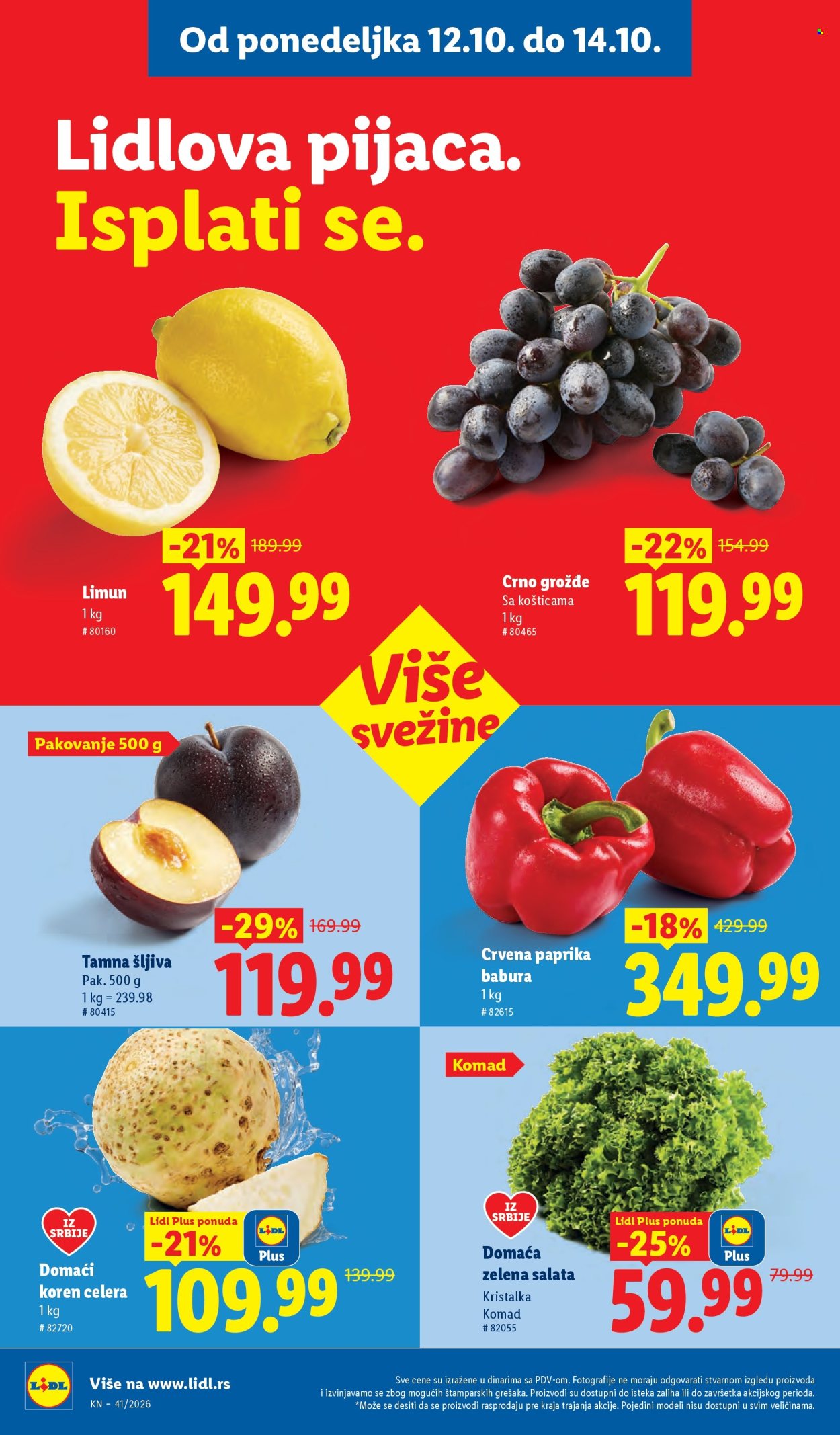 Lidl katalog - 08.10.2026 - 14.10.2026. Stranica 98