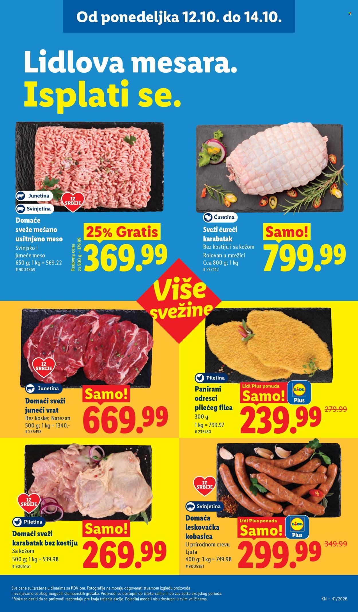 Lidl katalog - 08.10.2026 - 14.10.2026. Stranica 99