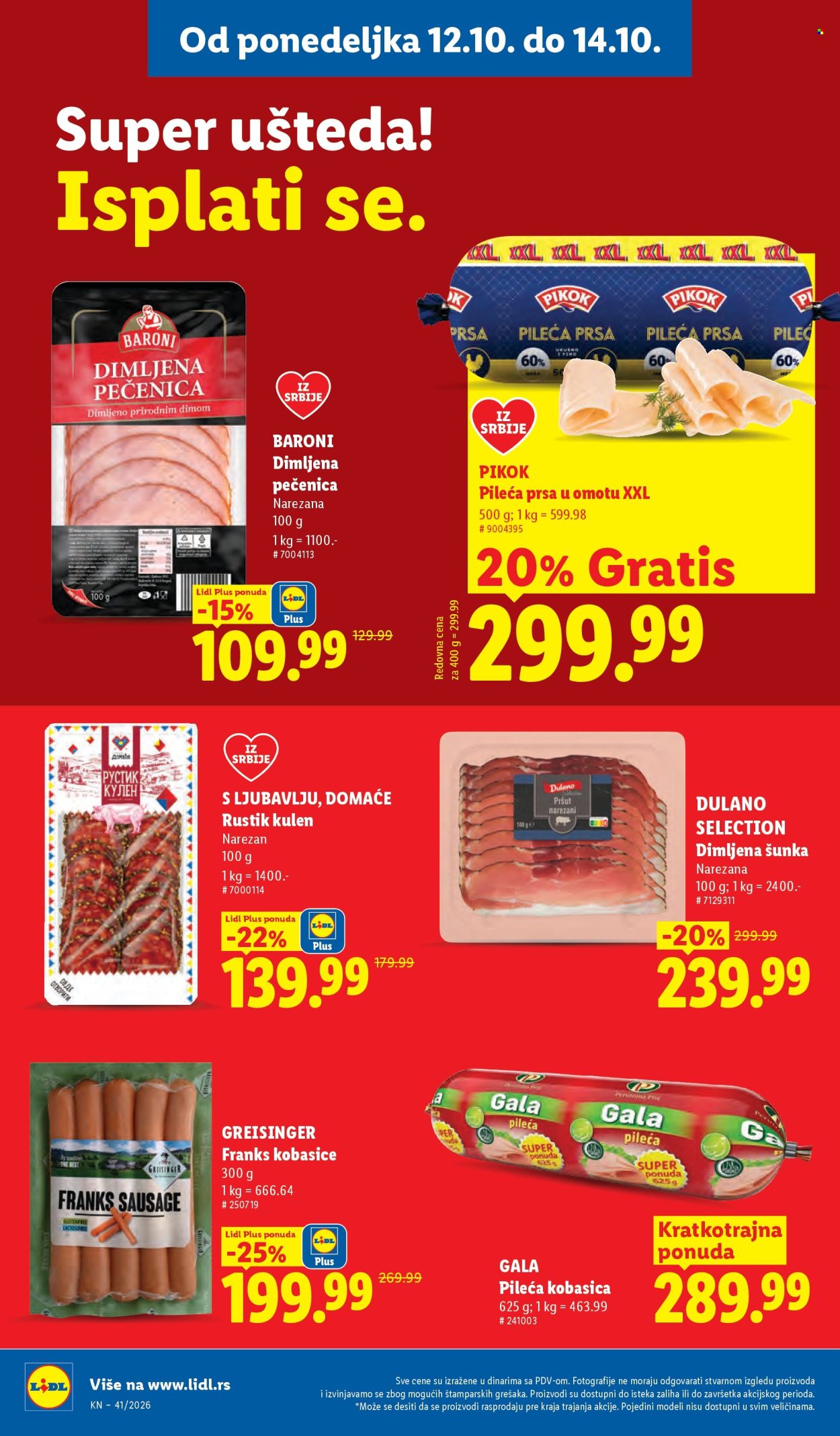 Lidl katalog - 08.10.2026 - 14.10.2026. Stranica 100