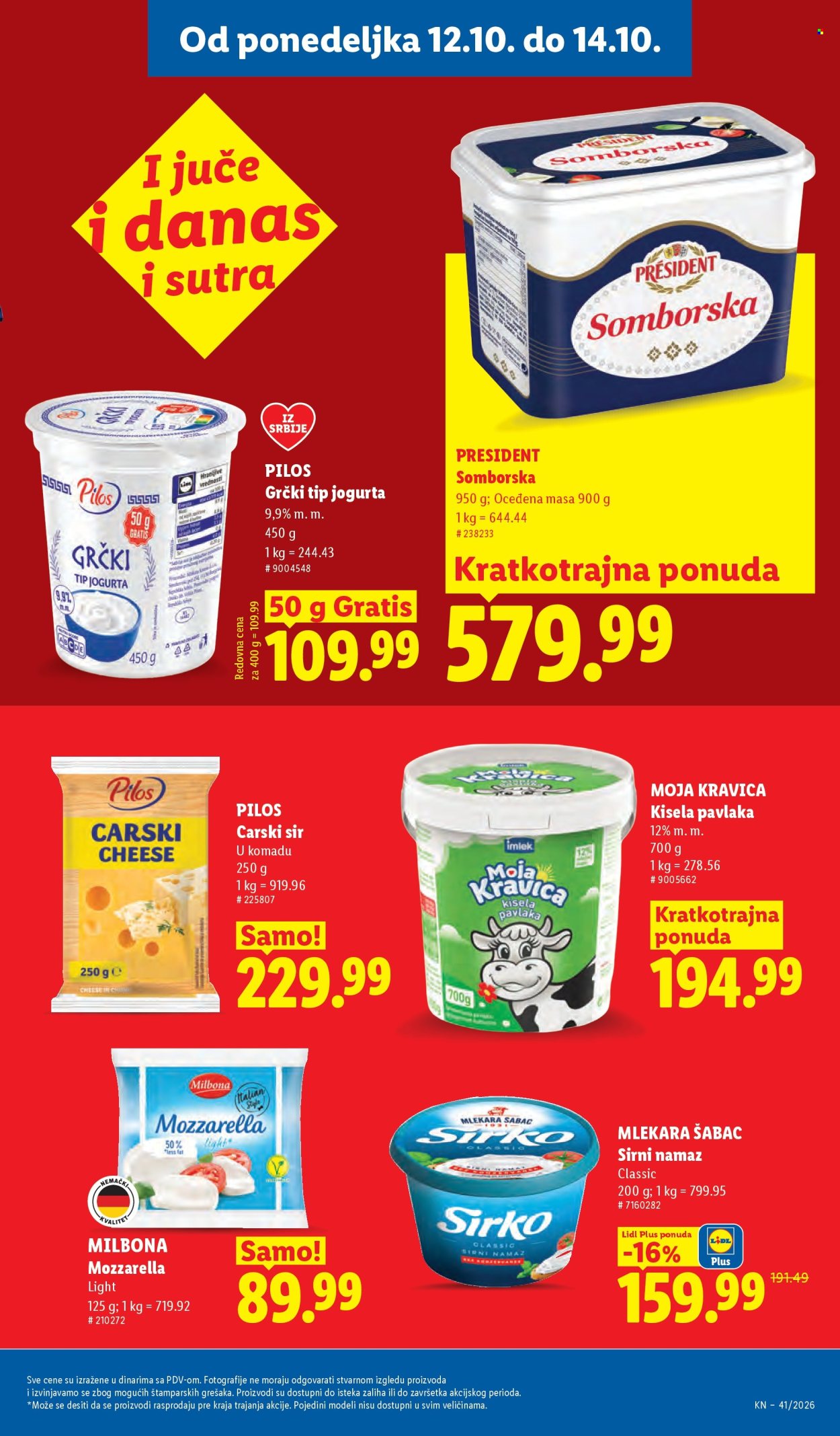 Lidl katalog - 08.10.2026 - 14.10.2026. Stranica 101