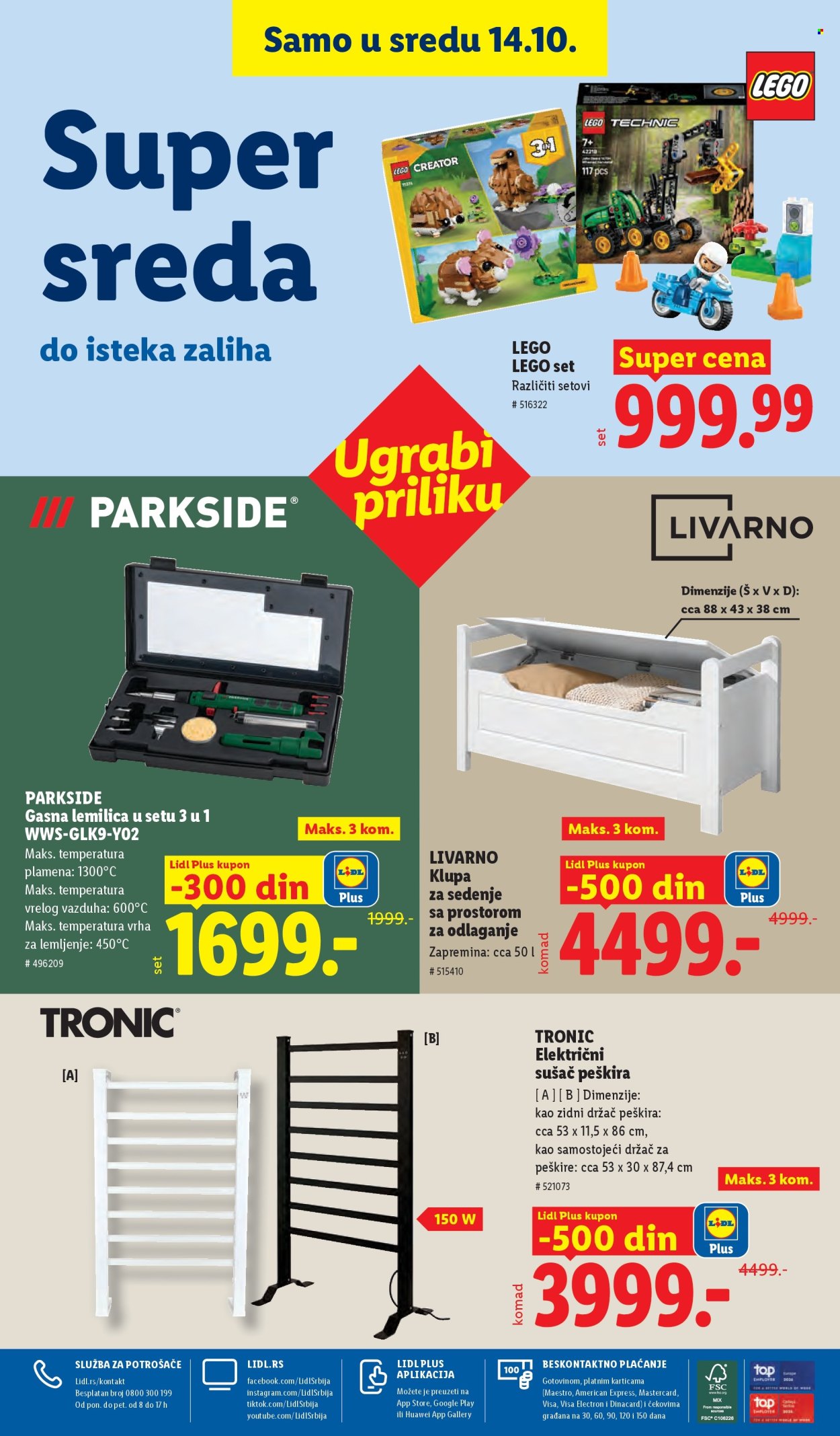 Lidl katalog - 08.10.2026 - 14.10.2026. Stranica 102