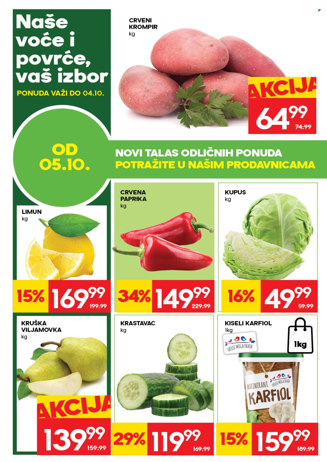 Mercator Centar katalog - 28.09.2026 - 11.10.2026. Stranica 2