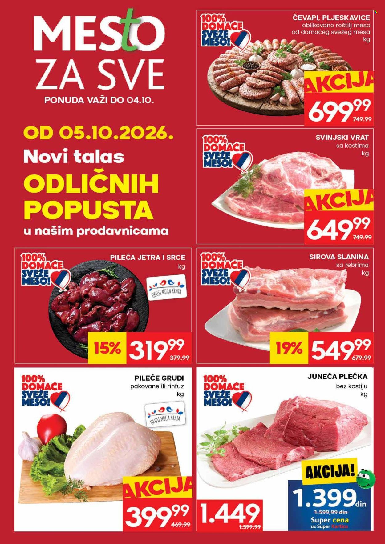 Mercator Centar katalog - 28.09.2026 - 11.10.2026. Stranica 6