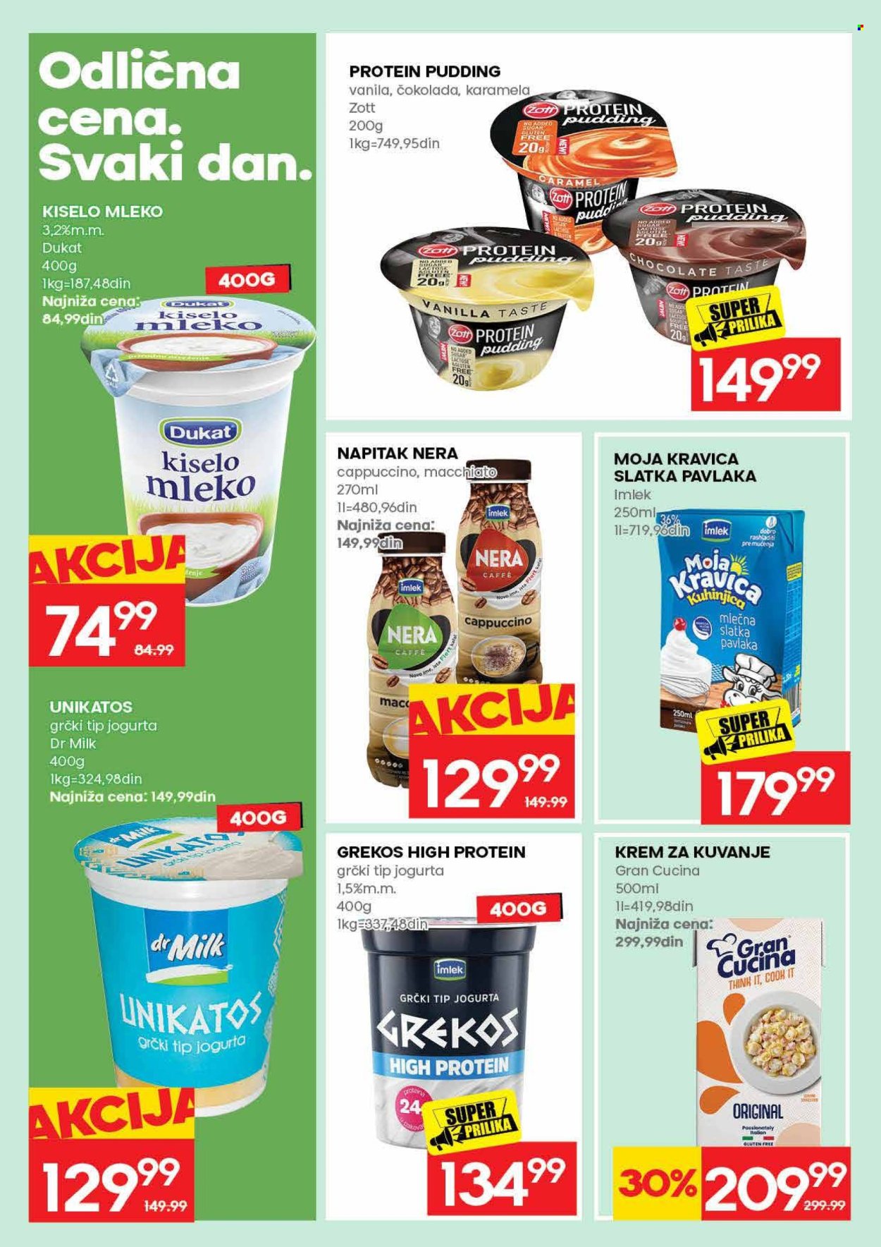 Mercator Centar katalog - 28.09.2026 - 11.10.2026. Stranica 16