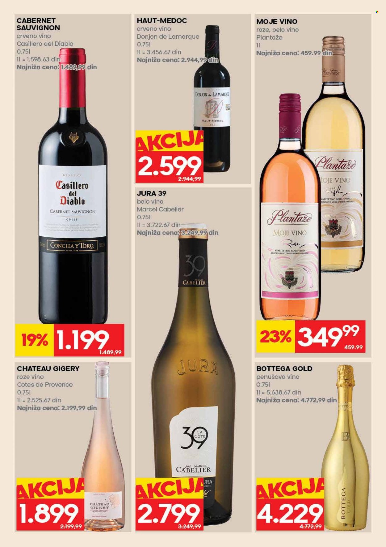 Mercator Centar katalog - 28.09.2026 - 11.10.2026. Stranica 48