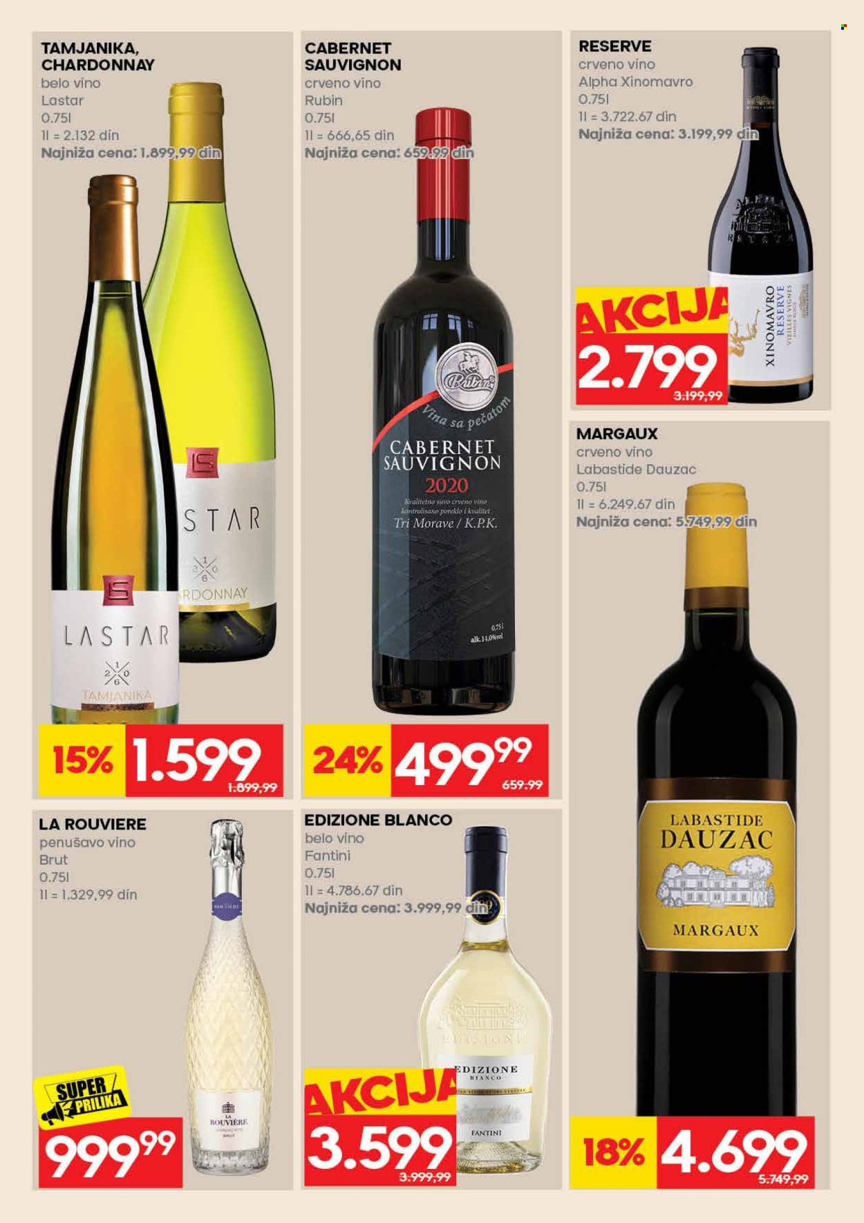 Mercator Centar katalog - 28.09.2026 - 11.10.2026. Stranica 49